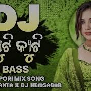 Sambalpuri New Dj Song