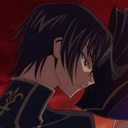 Code Geass Op Full