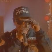 Eazy E We Want Eazy
