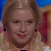 Awesome Ukrainian Yodeler Sofia Shkidchenko