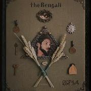 Амнезия Thebengali