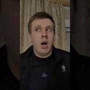 Батины Духи Вайн Лавренсем
