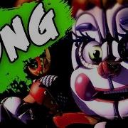 Fnaf Sister Location Song Welcome Back