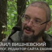 Выкручивающий