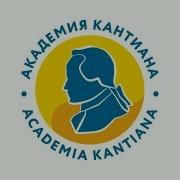Философ Синеокая Юлия Вадимовна