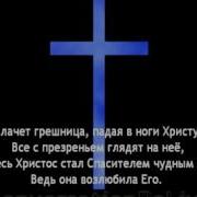 Тихо Встала Заря Авен Езер