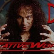 An Interview With Dio Pt 7 Dio