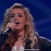 Елена Максимова Нас Бьют Мы Летаем