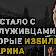 Я Гагарин Звездные Войны Ссср