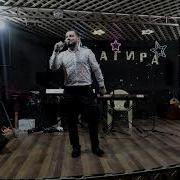 Асадула Бахтанов Скачать