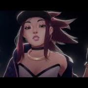 Меме K Da Popstar Ft