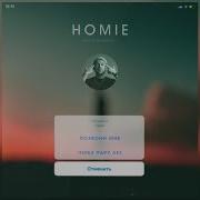 Позвони Мне Через Пару Лет Homie