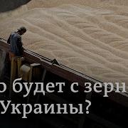 Укропы Сосать Индивидуалки Рядом Карта Лтд