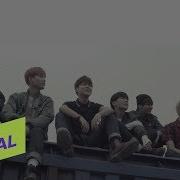 I Need You Bts