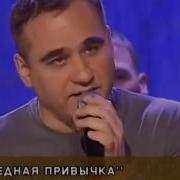 Лесоповал Из Города Из Костромы