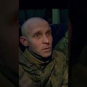 Скачать Военные Действия На Украине 18 05 2023