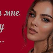 Видео Секса Софья Таюрская Голые Фото