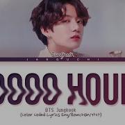 Jungkook 100D