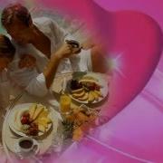 Резеда Аминева Фарваз Урманшин Һөйгән Йәр