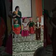 Минусовки Про Осень