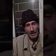 Совсем Чужими Стали Мы Друг Другу