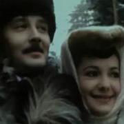 Караоке Офицерский Вальс Из Кф Цена Сокровищ