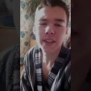 Домино Голливуд