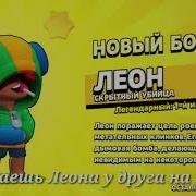 Всему Своё Время И Пусть Каждый Получит Сполна