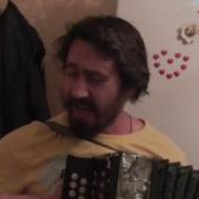 Игорь Растеряев Столярный Клей