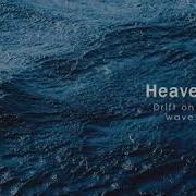 Leaving The Solar System Heavenchord