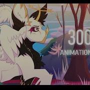 3008 Animation Meme Cos