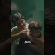 Reversed Curse Jake Ryan