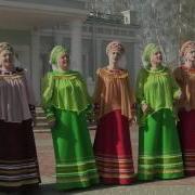Ансамбль Хорошее Настроение Все Потому