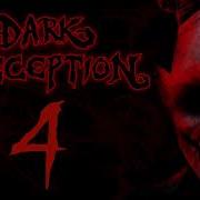 Dark Deception Repercussions