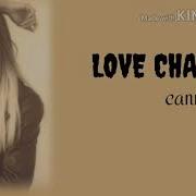 Cannons Love Chained Lyrics