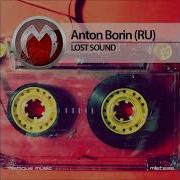 Anton Borin Lost