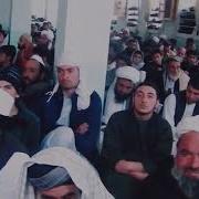 Мучибу Рахмони Ансори Тарихи Паембар