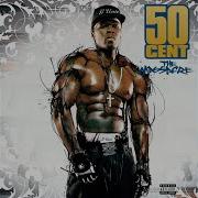 50 Cent Position Of Power