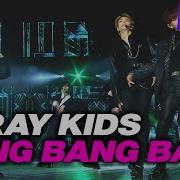 Stray Kıds Fantastic Baby Cover