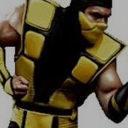 Get Over Here Scorpion Mk3 Sound Effect