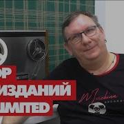 2Unlimited Дискография
