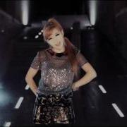 Park Bom Oh Yeah Feat Park Bom