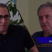 Семен Богдасаров