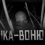 Романы Читать