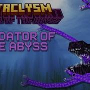 Cataclysmic Tunes Predator Of The Abyss Theme Of The Leviathan