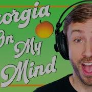 Georgia On My Mind Feat Evynne Hollens Peter Hollens