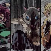 Demon Slayer Kimetsu No Yaiba Ost Vol 5 Demon Slayer Squad