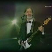 Любимые Виа 2002