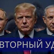 Время Наших Песен