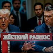 Фразы Полиций
